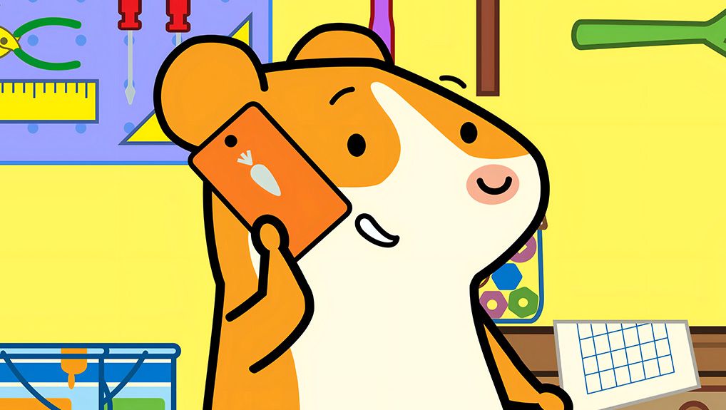 12 Days of Christmas