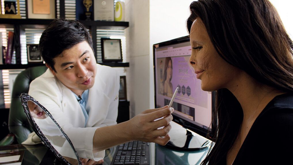 Plastic Surgery Capital of the World