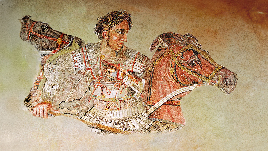 Alexander the Great